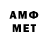 Гашиш VHQ Anarie V