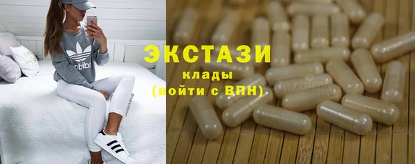 крисы Алзамай