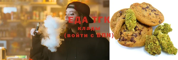 крисы Алзамай