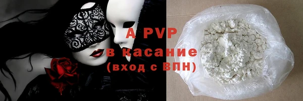 ешки Алексин