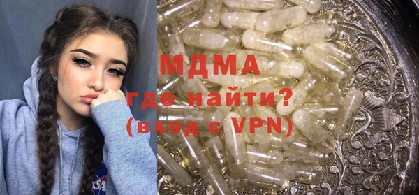 крисы Алзамай
