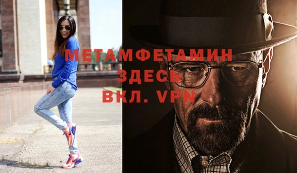 крисы Алзамай
