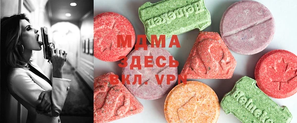 крисы Алзамай