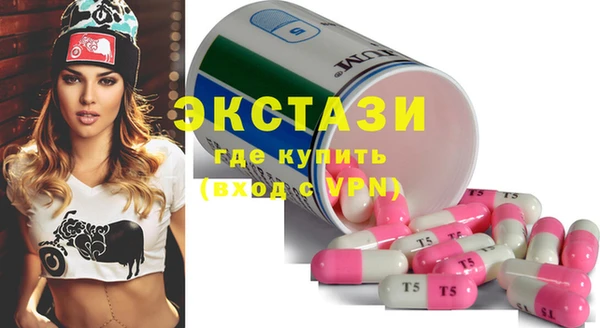 крисы Алзамай