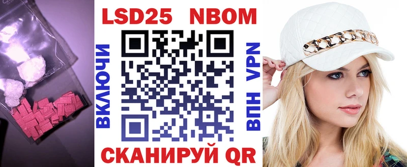omg как войти  Юрьевец  Лсд 25 экстази ecstasy 