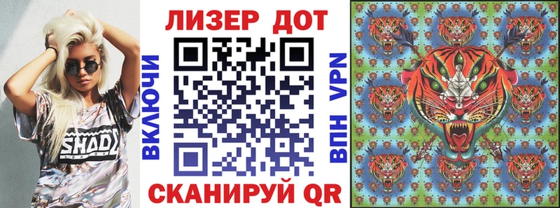 OMG рабочий сайт  Юрьевец  Наркотические марки 1,8мг 